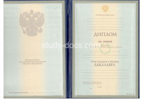 Диплом бакалавра 1997-2003 в Владивостоке